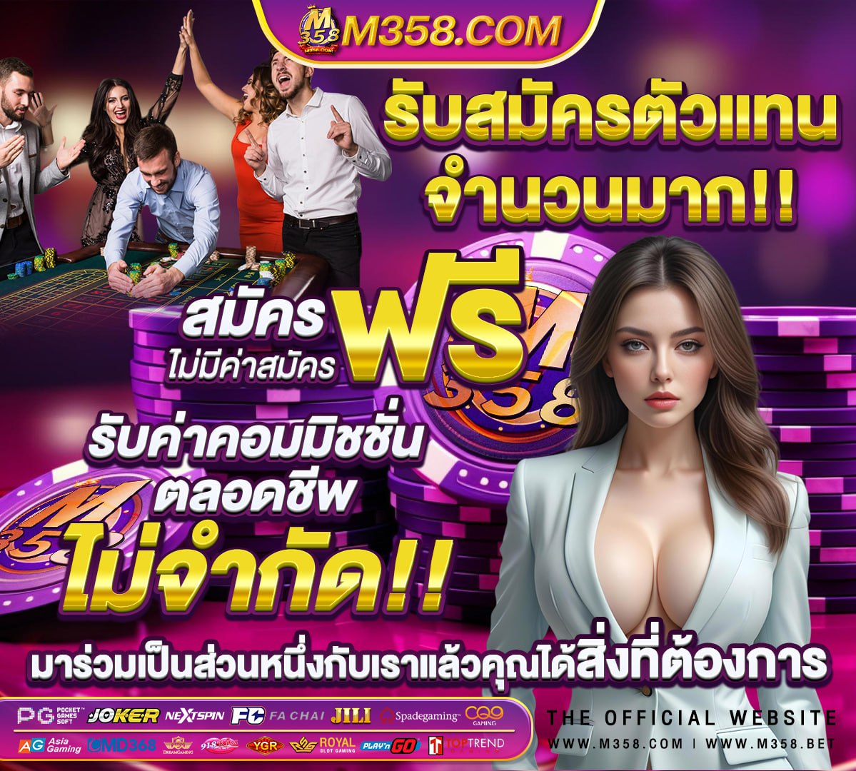 หนัง โป้ นางเอก ไทย